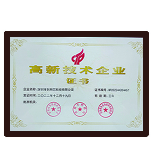 證書1.jpg