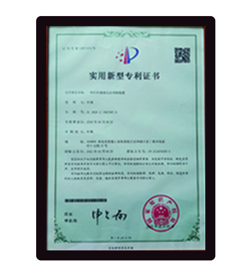 證書5.jpg